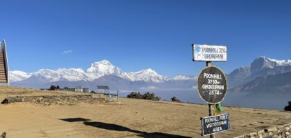 Poonhill