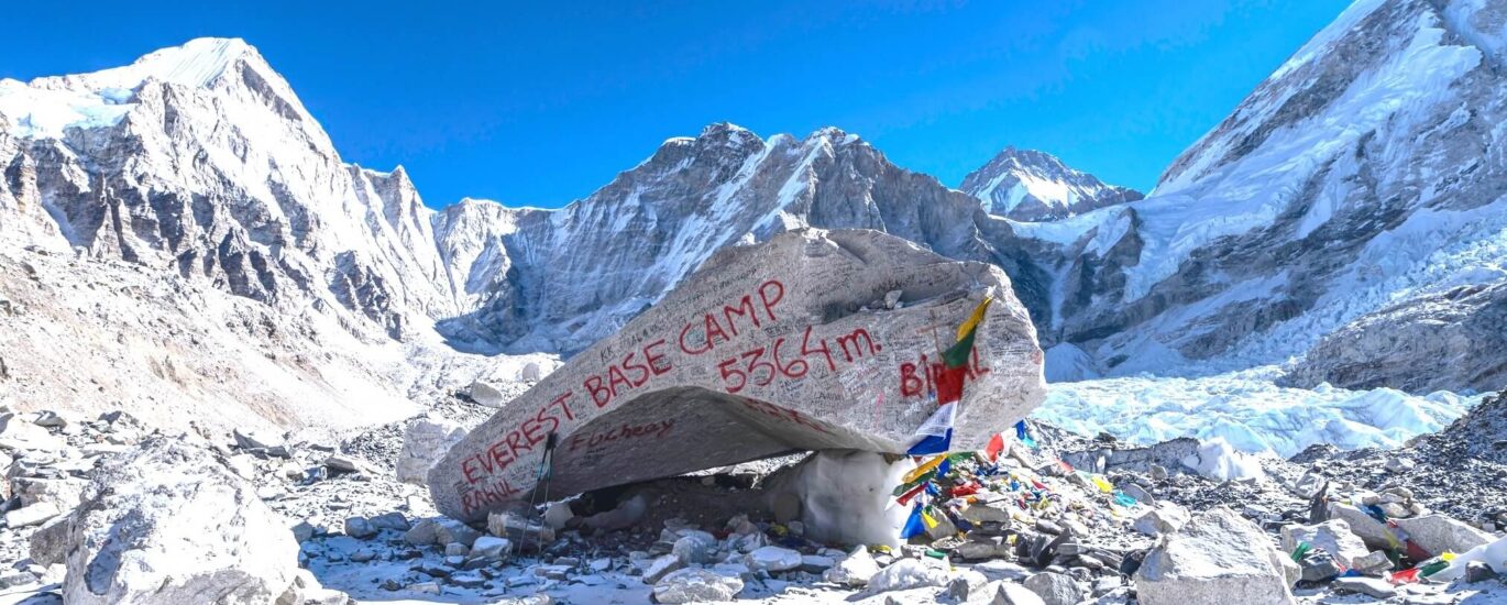 Everest Base Camp